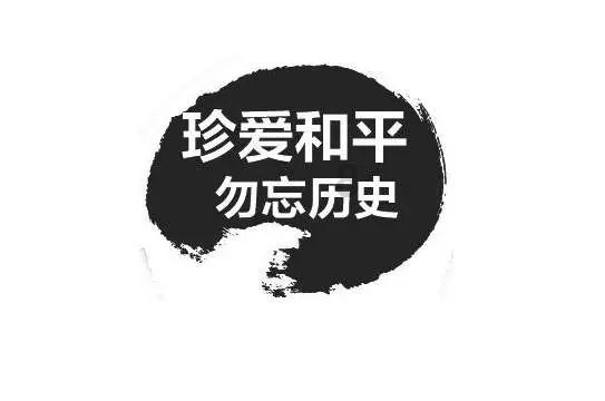 幻想纹章3.4