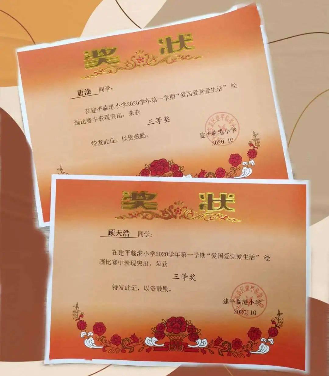 荒野坦克大战